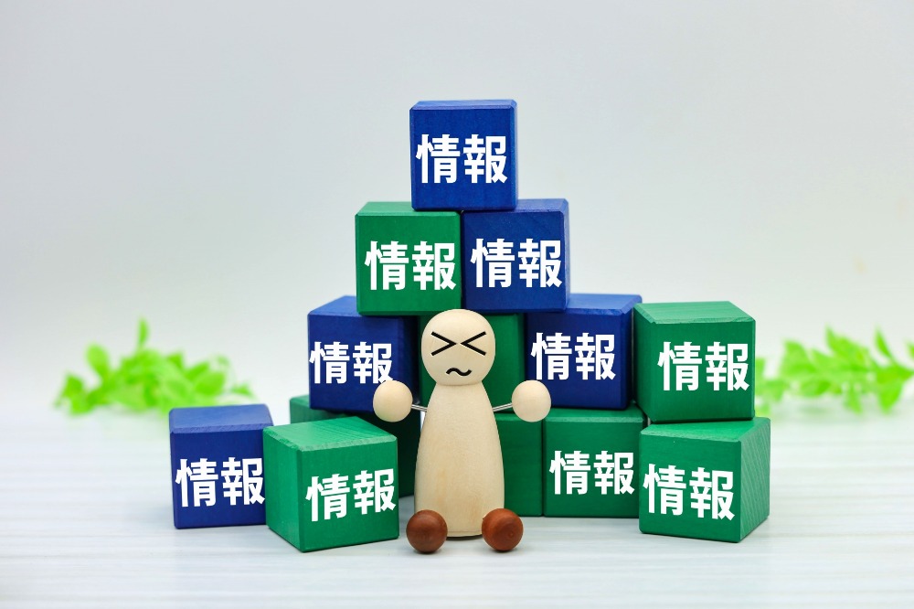 ④脳疲労、ストレス軽減